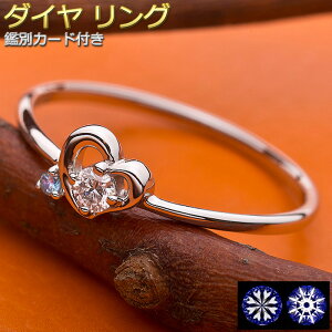 ハート&キューピット リング」の人気商品一覧 | 安い商品を通販サイト 