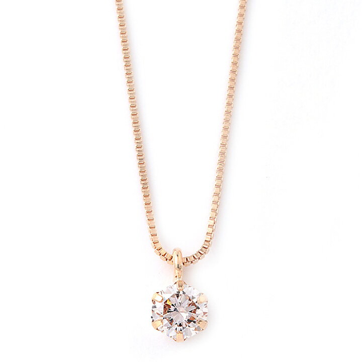 楽天市場】ダイヤモンド ネックレス 一粒 K18PG 0.1ct 18金 ピンク 