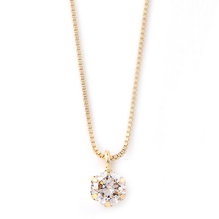 楽天市場】ダイヤモンド ネックレス 0.2ct K18 イエローゴールド 一粒 