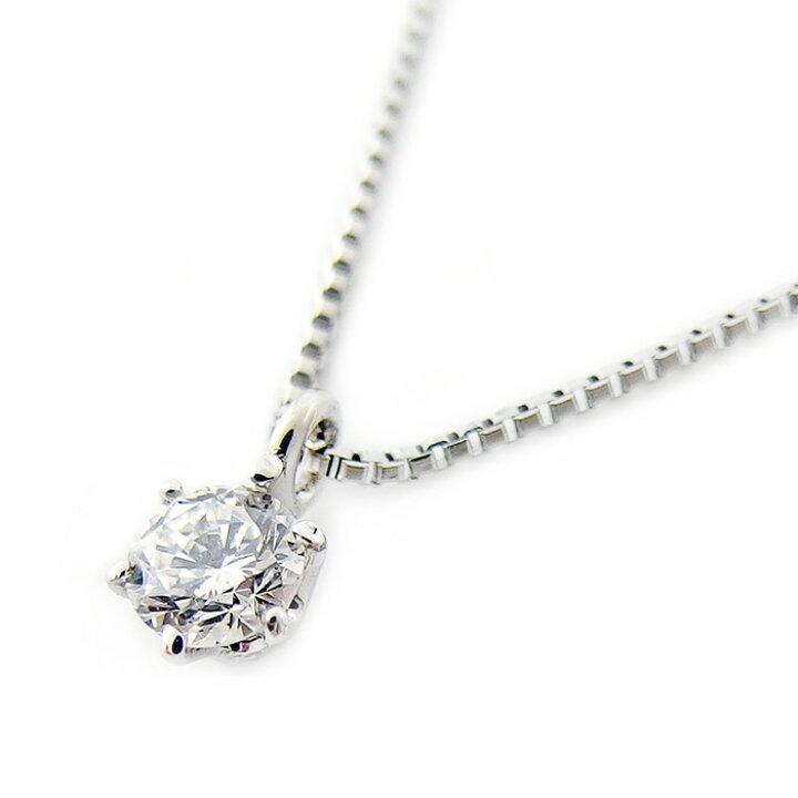 楽天市場】【限定1点限り】ダイヤモンド ネックレス 0.1ct プラチナ 