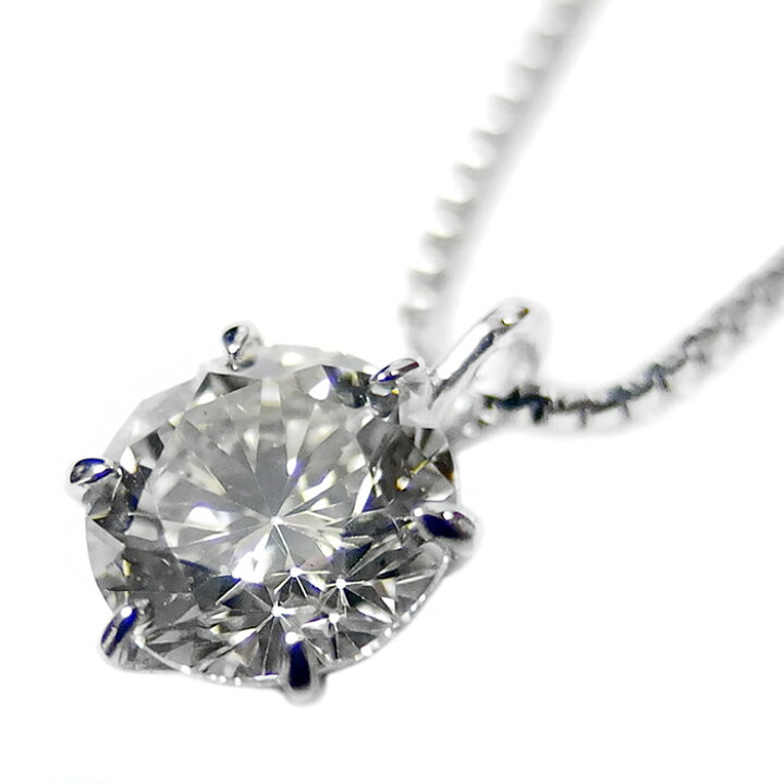 楽天市場】Pt900 ダイヤモンド ネックレス 0.5ct 一粒 プラチナ ダイヤ 
