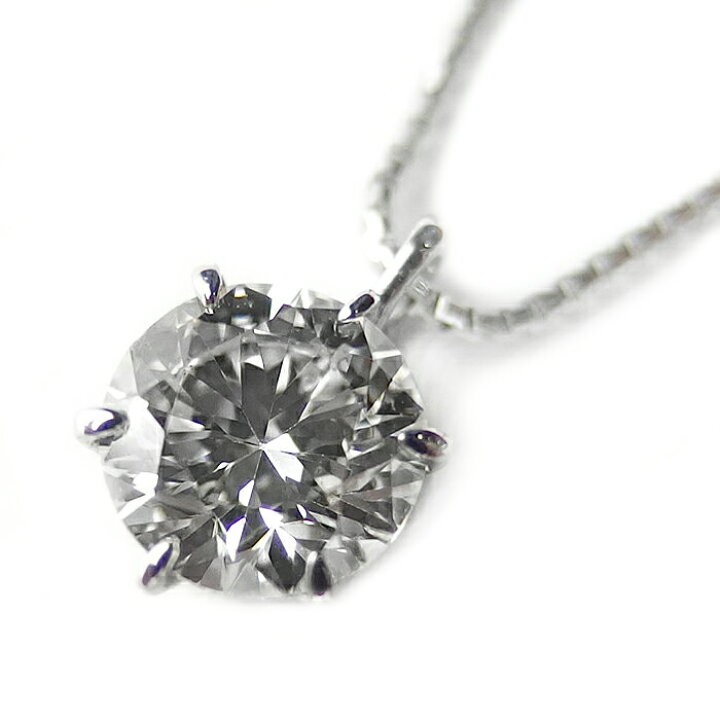 楽天市場】Pt900 ダイヤモンド ネックレス 0.5ct 一粒 プラチナ ダイヤ 
