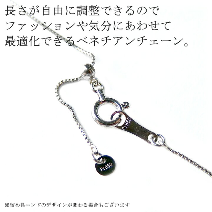 楽天市場】Pt900 ダイヤモンド ネックレス 0.5ct 一粒 プラチナ ダイヤ 