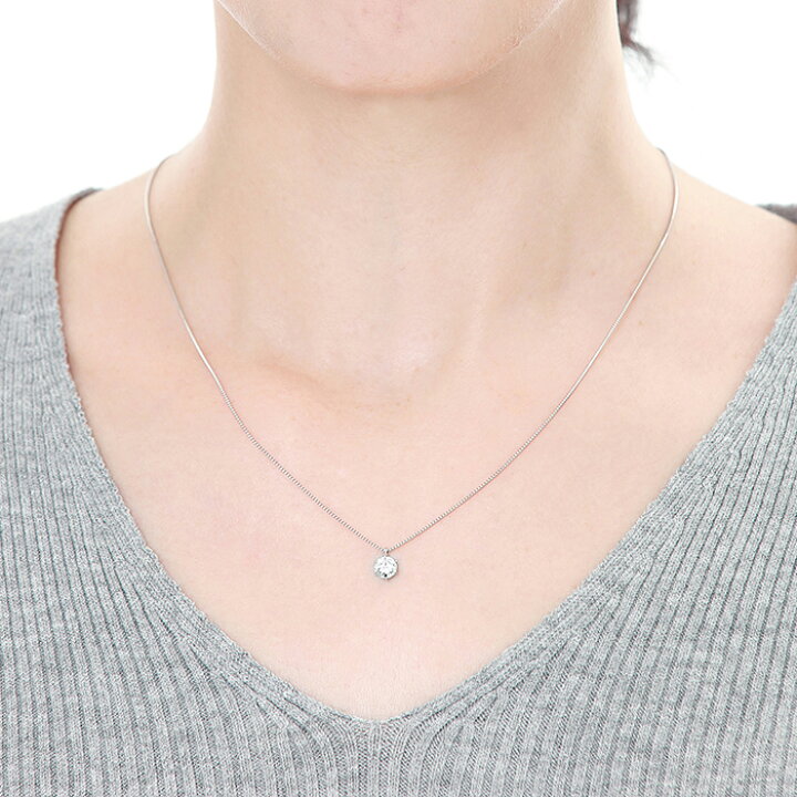 楽天市場】Pt900 ダイヤモンド ネックレス 0.5ct 一粒 プラチナ ダイヤ 