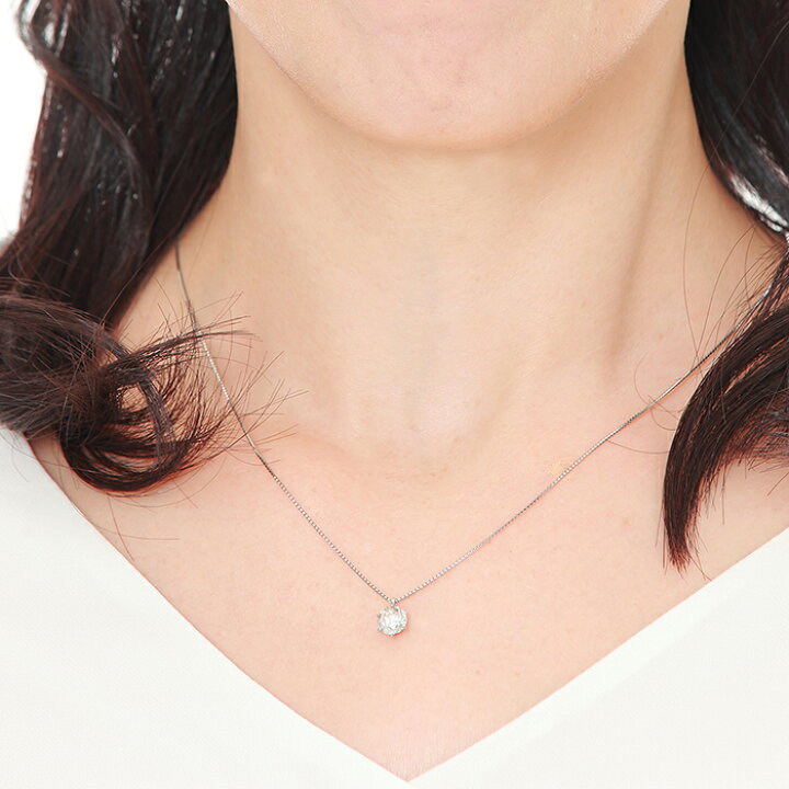 楽天市場】Pt900 プラチナ ダイヤモンド ネックレス 一粒 1ct ダイヤ  