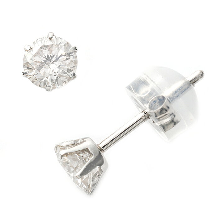 楽天市場】ダイヤモンド ピアス ダイヤ 合計0.5ct プラチナ Pt900 