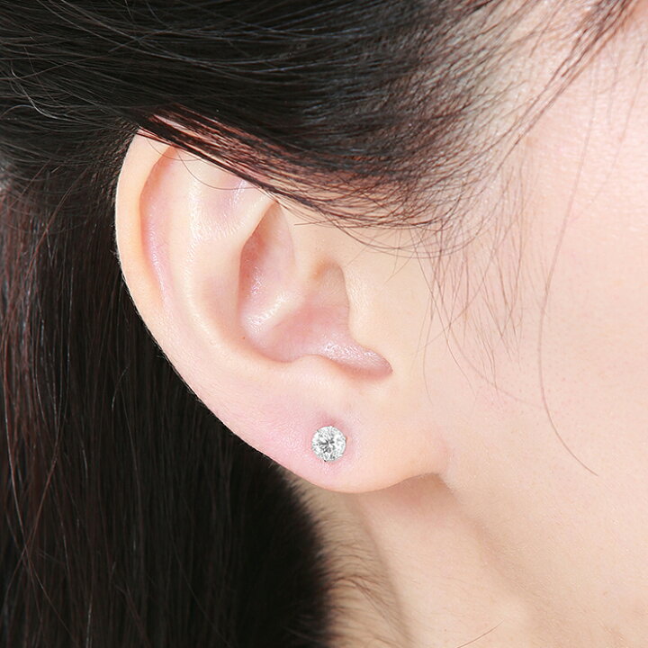 楽天市場】Pt900 プラチナ ダイヤ ピアス ダイヤモンド 0.8ct スタッド 