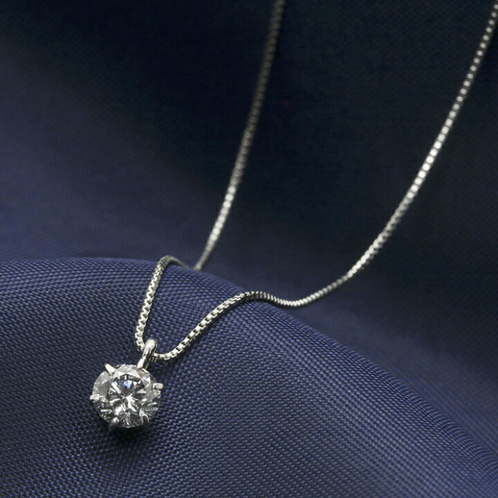 楽天市場】Pt900 ダイヤモンド ネックレス 0.3ct プラチナ ダイヤ 