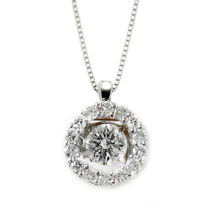 楽天市場】Pt900 ダンシングストーンネックレス ダイヤ 0.5ct 揺れる 