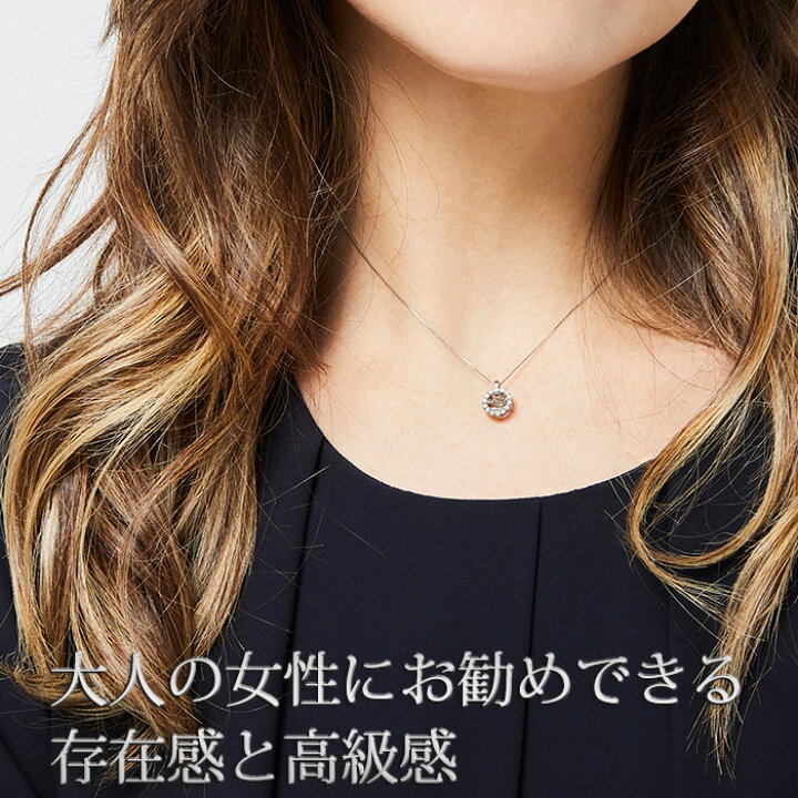 楽天市場】Pt900 ダンシングストーンネックレス ダイヤ 0.5ct 揺れる  