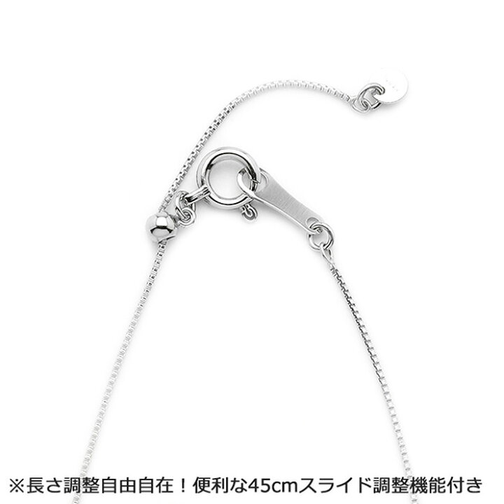 楽天市場】Pt900 ダンシングストーンネックレス ダイヤ 0.5ct 揺れる 