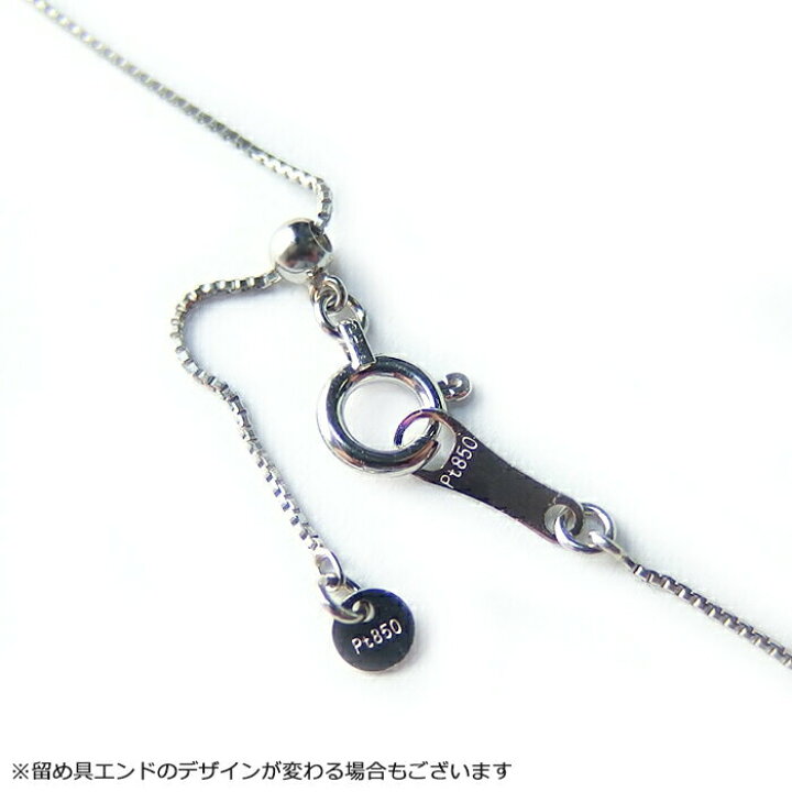 楽天市場】ダイヤモンド ネックレス 0.5ct プラチナ Pt900 6本爪 一粒 