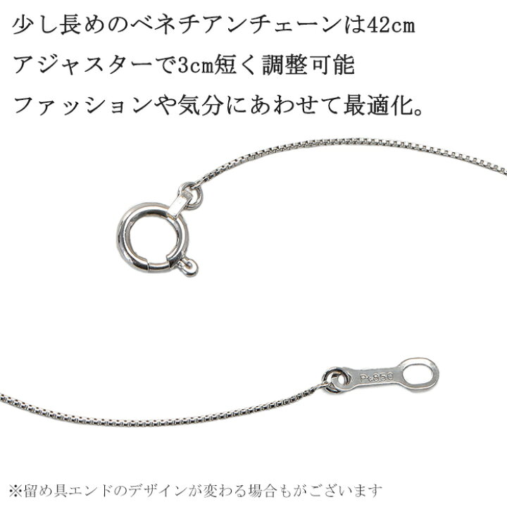 楽天市場】ダイヤモンド ネックレス 0.9カラット プラチナ Pt900 J 