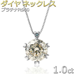 _Ch lbNX 1Jbg v`i Pt900 o`Ju[_C _ClbNX 1ct ꗱ 6{ Vv y_g ӕʏt ʌi