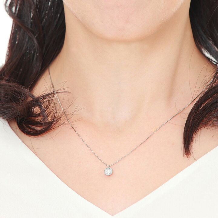 楽天市場 ダイヤモンド ネックレス 一粒 1カラット 大粒 プラチナ Pt900 ダイヤネックレス 6本爪 Forest Of The Jewelry Forest Of The Jewelry