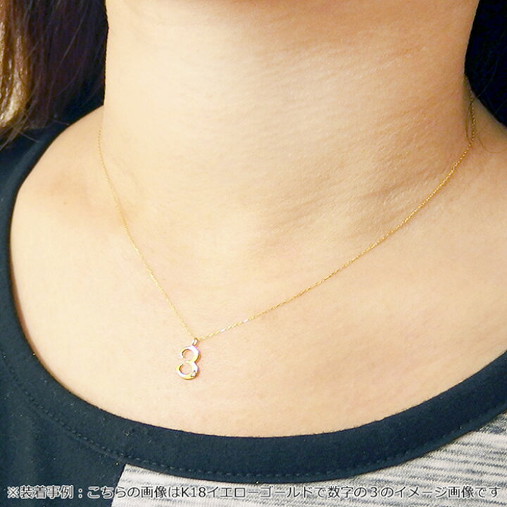 楽天市場】ナンバー ネックレス ダイヤモンド ネックレス 一粒 0.01ct 