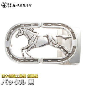 xgobN n  3.5cmxgp G ␻ Ôdグ {`H|i nhCh X^[OVo[ N   J^