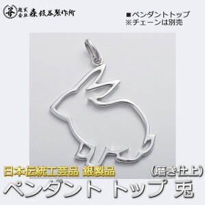 y_ggbv ؂蔲 1 e ␻ dグ {`H|i nhCh X^[OVo[