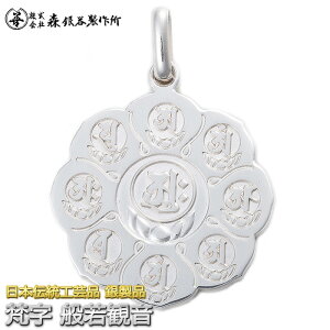 y_ggbv  ʎSo ωl ␻ ʎdグ dグ {`H|i nhCh X^[OVo[ N   J^