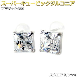 sAX X[p[L[rbNWRjA v`i Pt900 5mm XNGA i VR_ubNLb` ꗱ Vv X^bh EZbg