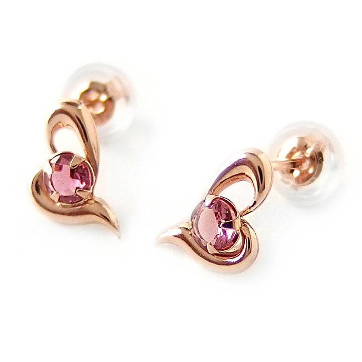 楽天市場】【限定1点限り】ピアス ピンクトルマリン K18 ピンク  
