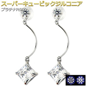 sAX X[p[L[rbNWRjA v`i Pt900 lp` XNGA hbv `[ h VR_ubNLb` X^bh Vv EZbg