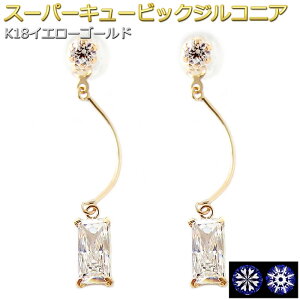 sAX X[p[L[rbNWRjA K18 CG[S[h ` oQbh hbv `[ h VR_ubNLb` X^bh Vv EZbg