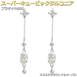 sAX X[p[L[rbNWRjA v`iPt900 I[o XNGA `F[ X^bh h  VR_ubNLb` X^bh Vv EZbg Y a 