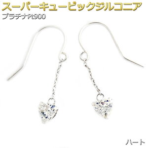 sAX X[p[L[rbNWRjA v`iPt900 n[g h `F[ tbN Vv EZbg 킢 Y a LO 蕨 j Mtg     v[g