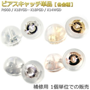 Lb` C p VRt _ubN K18CG[S[h K18sNS[h K14zCgS[h v`iPt900 sAXpLb` 1P Cp p[c