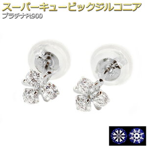 sAX X[p[L[rbNWRjA sAX v`i Pt900 n[gL[sbh HC  t[ VR_ubNLb` X^bh Vv EZbg