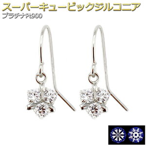 sAX X[p[L[rbNWRjA sAX v`i Pt900 n[gL[sbh HC  t[ tbN WvV[ Vv EZbg