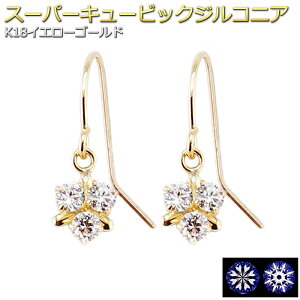 sAX X[p[L[rbNWRjA sAX K18 CG[S[h n[gL[sbh HC  t[ tbN WvV[ Vv EZbg