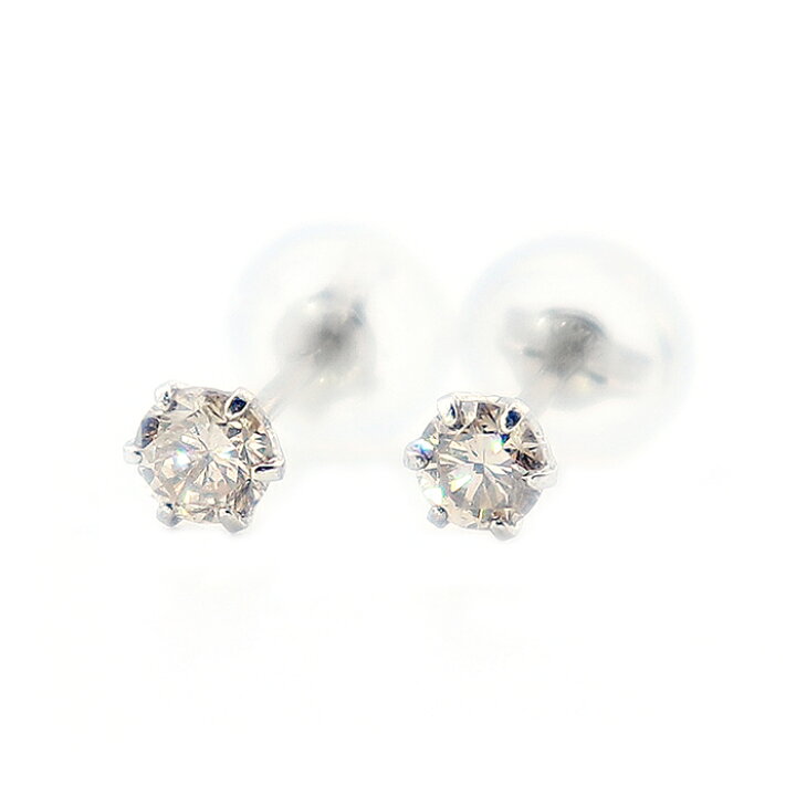 楽天市場】Pt900 プラチナ ダイヤモンドピアス 合計0.2ct 一粒 ダイヤ 