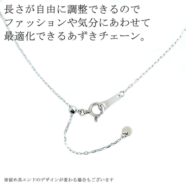 楽天市場】ダイヤモンド ネックレス 0.5ct K18 ホワイトゴールド 11粒 