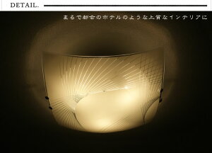 yz m[uXp[N@V[OCg@fUCv@DYKC004-1@LED^Cv@ ROi @VƖ@k@fUC