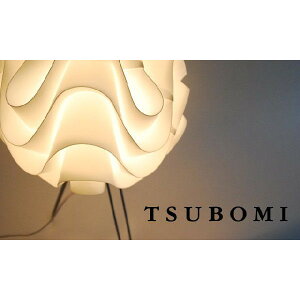 �m�[�u���X�p�[�N�@�e�[�u�������v�@�f�U�C�������v�@���X�^���h�@JK101�@�l�C�@T05P20May16�@10P27May16�@10P18Jun16�@10P09Jul16�@10P06Aug16�@10P06Aug16�@10P29Aug16�@10P28Sep16�@10P01Oct16