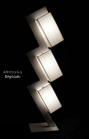 【送料無料】 ノーブルスパーク　フロアスタンド　スタンドライト　フロアランプ　デザインランプ　ZK001L　人気　照明　デザイナーズ　海外