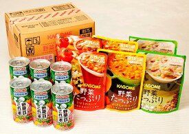カゴメ 野菜の保存食セット YH-30