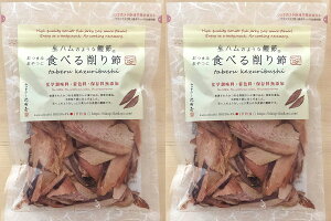 iEkCjAn̂悤ȐHׂJcI 2Zbg