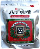 「名古屋名物」カクキュー 国産大豆使用八丁味噌 銀袋（300g袋入）　送料無料