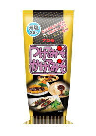 送料無料（沖縄・北海道を除く）、「名古屋名物」ナカモ　万能みそだれ つけてみそかけてみそ プレミアム 300g