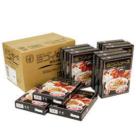 「名古屋名物」スパゲッティ・ハウス ヨコイ　ヨコイのソース現在の味(4人前)　1ケース(250g×2袋×12個)