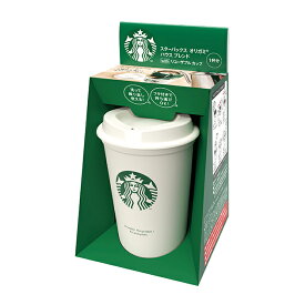 スターバックス「Starbucks(R)」 オリガミ ハウスブレンド with Reusable カップ ◎ギフト包装不可