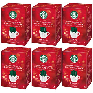 �u���������A�A���k�C���E����������v�����Ԍ��菤�i���X�^�[�o�b�N�X�uStarbucks(R)�v �I���K�~�@�p�[�\�i���h���b�v�R�[�q�[�@�z���f�[�V�[�Y���u�����h�@�y�i1��4�ܓ��j×6�Z�b�g�z