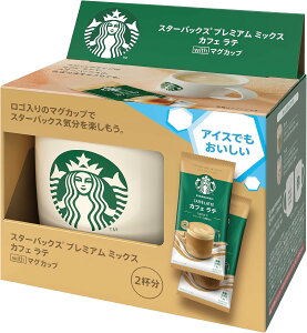 X^[obNX Starbucks(R)v v~A~bNX JtFeiCX^gEXeBbN^Cvj with }OJbvij iAMtgs