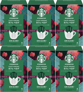 iEkCju܂ƂߔiiMtgΉsj@X^[obNXuStarbucksv IK~ p[\ihbvR[q[@JtFxi@1P[X@y1(9g×4)×6z