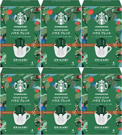 送料無料（沖縄・北海道を除く）まとめ買い商品（ギフト対応不可）　スターバックス「Starbucks」 オリガミ パーソナルドリップコーヒー　ハウスブレンド1ケース　【1箱(9g×4袋)×6】