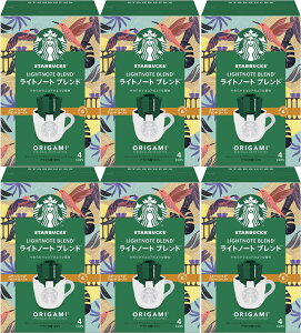 iEkCj܂ƂߔiiMtgΉsj@X^[obNXuStarbucksv IK~ p[\ihbvR[q[ Cgm[guh@1P[X@y1(9g×4)×6z