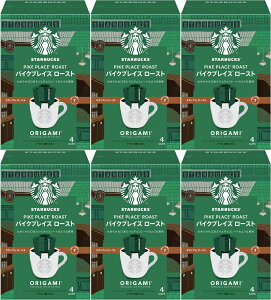 iEkCj܂ƂߔiiMtgΉsj@X^[obNXuStarbucksv IK~ p[\ihbvR[q[@pCNvCX[Xg@1P[Xy1(9g×4)×6